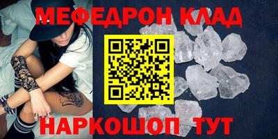 героин Конаково