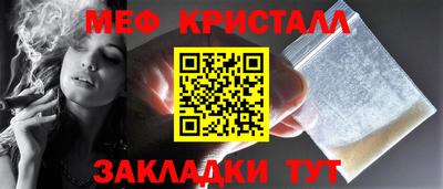 Альфа ПВП Комсомольск-на-Амуре