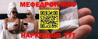 героин Конаково