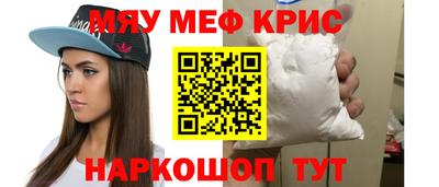 ешки Коммунар