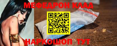 Альфа ПВП Комсомольск-на-Амуре