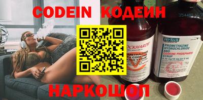 ешки Коммунар