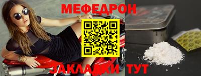 героин Конаково