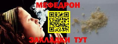 героин Конаково