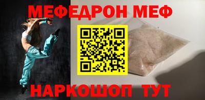 Альфа ПВП Комсомольск-на-Амуре