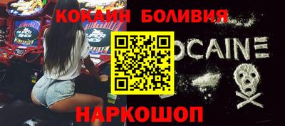 героин Конаково