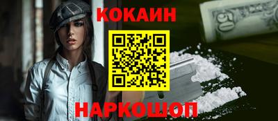 Альфа ПВП Комсомольск-на-Амуре