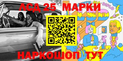 героин Конаково