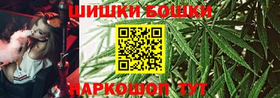 ешки Коммунар