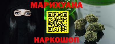 героин Конаково