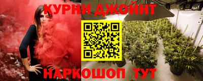 ешки Коммунар