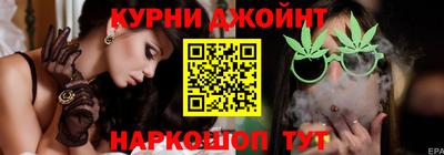 ешки Коммунар