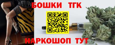 ешки Коммунар