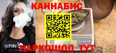 ешки Коммунар