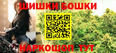 ешки Коммунар