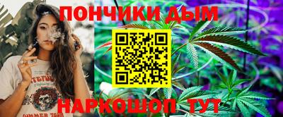 ешки Коммунар