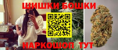 ешки Коммунар