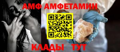 ешки Коммунар