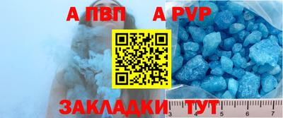 ешки Коммунар