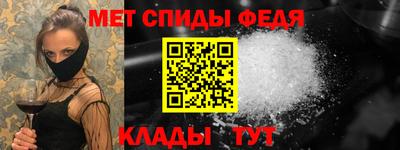 ешки Коммунар