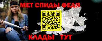 героин Конаково