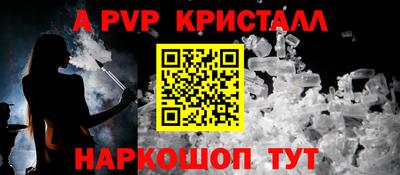 героин Конаково