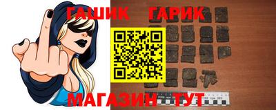ешки Коммунар