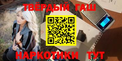 ешки Коммунар