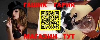героин Конаково
