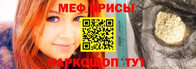 героин Конаково