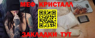 Альфа ПВП Комсомольск-на-Амуре