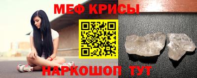 героин Конаково