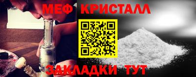 героин Конаково