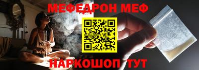 ешки Коммунар